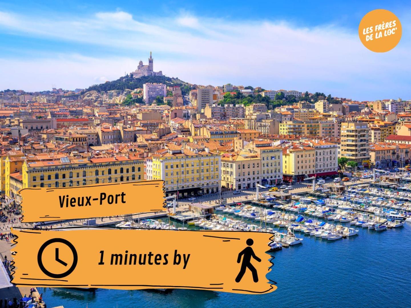 La Merveille Du Port - Spacieux & Lumineux - Les Freres De La Loc' マルセイユ エクステリア 写真
